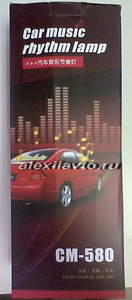 click for enlarge 816 X 1853 403.0 Kb picture