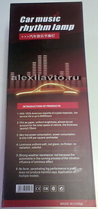 click for enlarge 959 X 2033 531.6 Kb picture