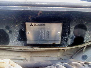 click for enlarge 1600 X 1200 215.0 Kb picture