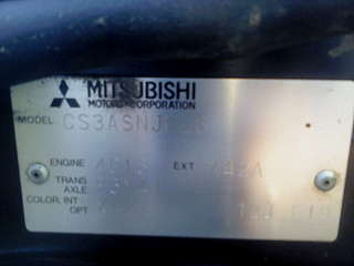 click for enlarge 1600 X 1200 129.8 Kb picture