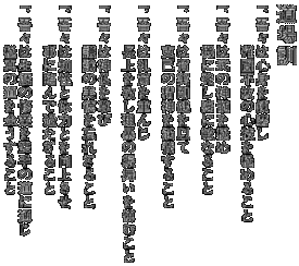 click for enlarge 527 X 467  64.9 Kb picture