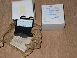 click for enlarge 800 X 600 197.4 Kb picture