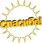 click for enlarge 200 X 205 10.7 Kb picture