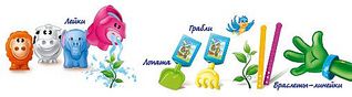 click for enlarge 510 X 141 16.1 Kb picture