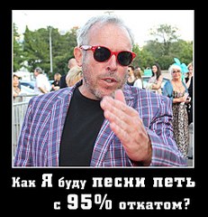 click for enlarge 540 X 561  71.5 Kb picture