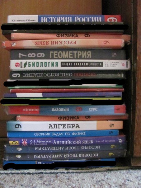История литературы учебник