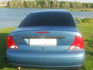 click for enlarge 1024 X 768 157.5 Kb picture