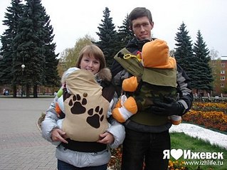 click for enlarge 450 X 337 40.4 Kb picture