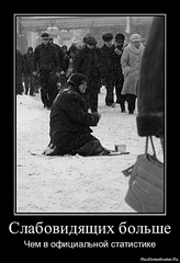 click for enlarge 610 X 891 132.3 Kb picture