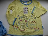 click for enlarge 1024 X 768 84.2 Kb picture