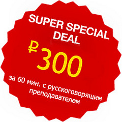 click for enlarge 250 X 250  57.9 Kb picture