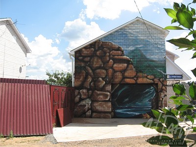 click for enlarge 1500 X 1125 377.5 Kb picture