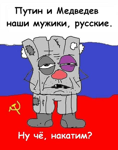 click for enlarge 750 X 953 72.2 Kb picture