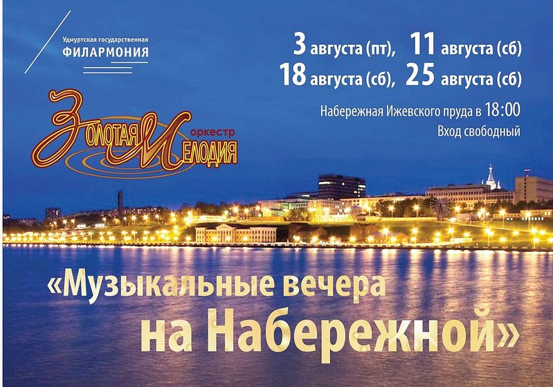 click for enlarge 1280 X 895 216.7 Kb picture