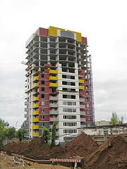 click for enlarge 600 X 800 377.1 Kb picture