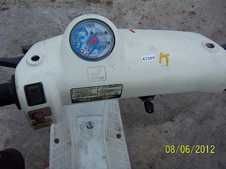 click for enlarge 1184 X 888 345.5 Kb picture