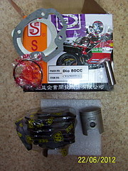 click for enlarge 888 X 1184 343.1 Kb picture