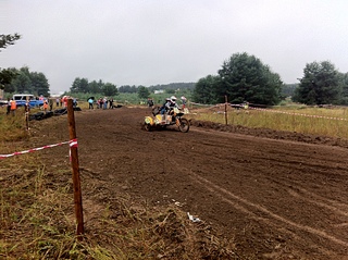 click for enlarge 1920 X 1434 371.2 Kb picture