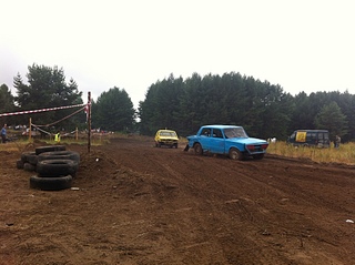 click for enlarge 1920 X 1434 897.9 Kb picture