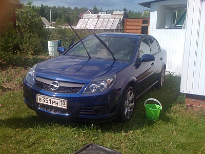 click for enlarge 1600 X 1200 792.3 Kb picture