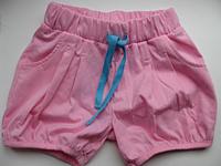 click for enlarge 1024 X 768 82.1 Kb picture