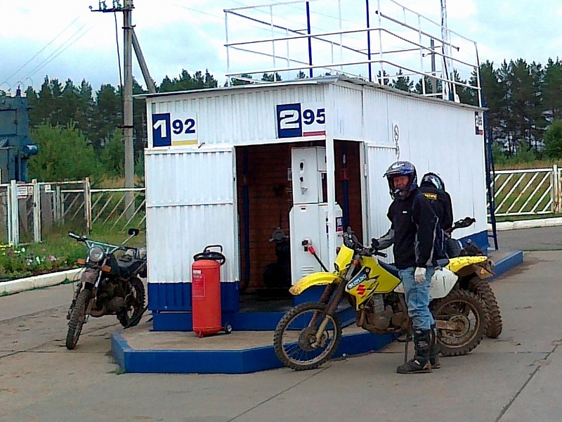 click for enlarge 1024 X 768 346.4 Kb picture