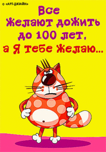 click for enlarge 315 X 450  95.1 Kb picture