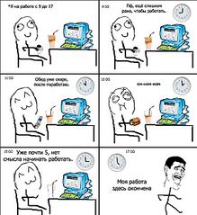 click for enlarge 599 X 656 72.0 Kb picture