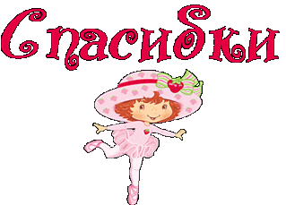 click for enlarge 444 X 319 63.2 Kb picture