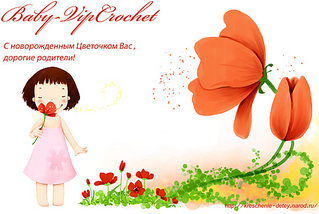 click for enlarge 550 X 369 99.7 Kb picture