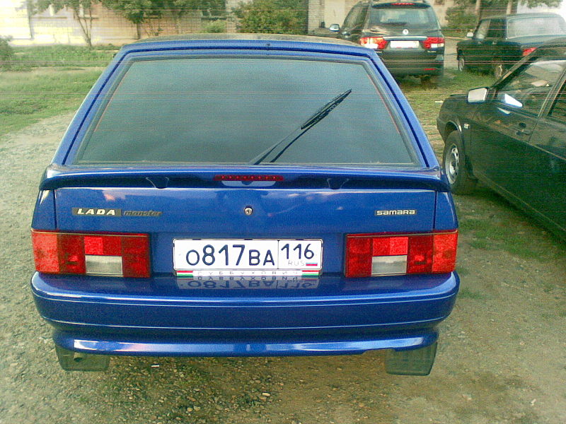 click for enlarge 1600 X 1200 399.5 Kb picture