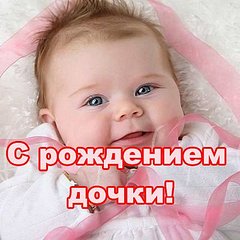 click for enlarge 400 X 400 33.0 Kb picture