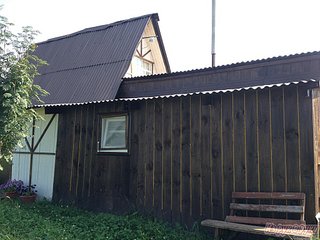 click for enlarge 1024 X 768 141.9 Kb picture