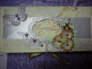 click for enlarge 1920 X 1440 706.3 Kb picture