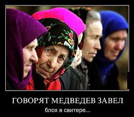 click for enlarge 700 X 614  53.4 Kb picture