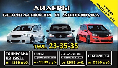 click for enlarge 1089 X 634 237.9 Kb picture