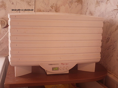 click for enlarge 1920 X 1440 823.0 Kb picture