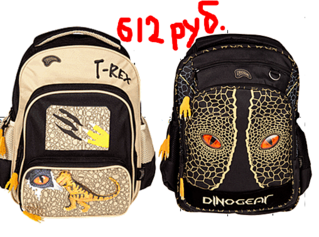 click for enlarge 508 X 377 317.7 Kb picture