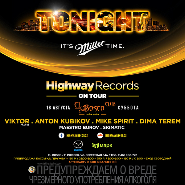 click for enlarge 800 X 800 370.7 Kb picture