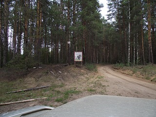 click for enlarge 1024 X 768 337.6 Kb picture