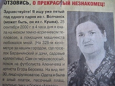 click for enlarge 604 X 453 87.8 Kb picture