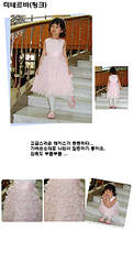 click for enlarge 740 X 1464 654.7 Kb picture