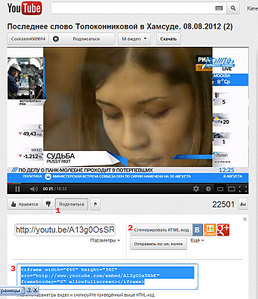 click for enlarge 683 X 792 112.9 Kb picture