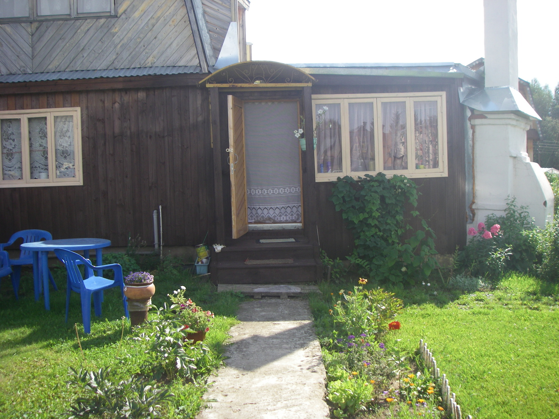 Пятигорск Купить Участок В Снт Меридиан