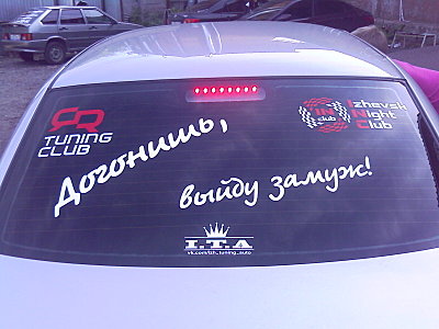 click for enlarge 1600 X 1200 275.1 Kb picture