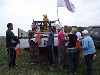 click for enlarge 1024 X 768 235.8 Kb picture