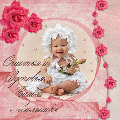 click for enlarge 500 X 500 197.5 Kb picture