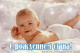 click for enlarge 640 X 425 34.7 Kb picture