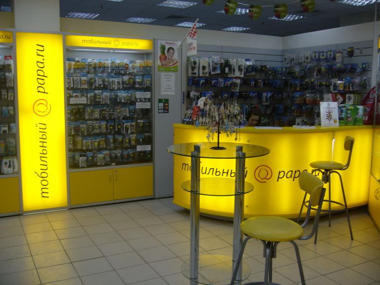 где лучше купить торговое оборудование в ижевске?