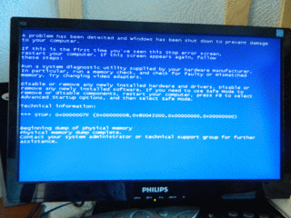 click for enlarge 1920 X 1440   1.2 Mb picture